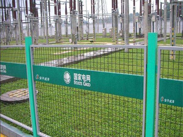 电厂护栏网