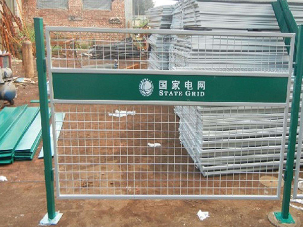 电厂护栏网图片2